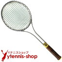 ウイルソン(WILSON) ヴィンテージラケット T-2000 テニスラケット スチールラケット【あす楽】