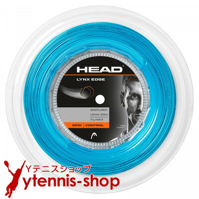 ヘッド(HEAD) リンクス エッジ(LYNX EDGE) ブルー 200mロール