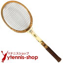 ヴィンテージラケット ウイルソン(WILSON) ジャック・クレーマー クラシック Jack Kramer Classic 木製 テニスラケット【あす楽】