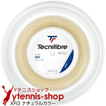 【新パッケージ】テクニファイバー(Tecnifiber) XR3 ナチュラルカラー 1.30mm/1.25mm 200mロール ナイロンストリングス【あす楽】