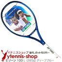 【ポイント2倍】【大坂なおみ使用シリーズ】ヨネックス(YONEX) 2020年モデル Eゾーン 100 L (285g) ディープブルー (EZONE 100 L Deep Blue)テニスラケット【あす楽】