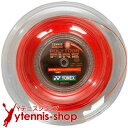 ヨネックス(YONEX) ポリツアーファイア(Poly Tour Fire) レッド 200mロール【あす楽】