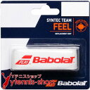 【厚さ1.5mmの薄型グリップ】バボラ(BabolaT) シンテックチーム ホワイト/レッド(149) 670065 リプレイスメントグリップテープ [M便 1/4]【あす楽】