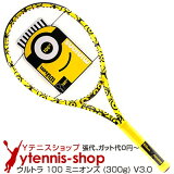 륽(Wilson) 2021ǯǥ ȥ 100 ߥ˥ (300g) V3.0 16x19 (ULTRA 100 Minion V3.0) WR064811U ƥ˥饱åȡڤڡ