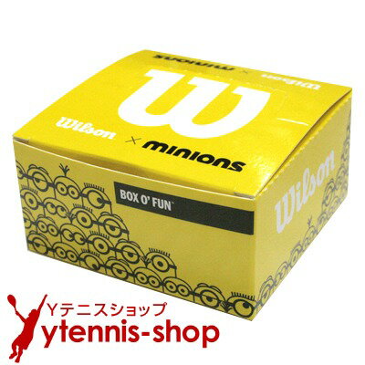 ウイルソン(Wilson) ロゴ ミニオンズ ダンプナー アソート50個セット 振動止め/ダンプナー (Minions Dampeners) WR8406101...