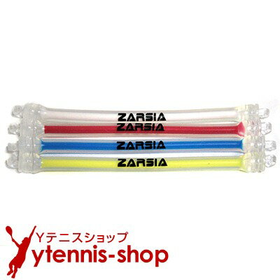 【送料無料】【よりどり3個以上で各200円引き】HEAD(ヘッド)Pro Dampブルー2個入り285515-BL【定番】