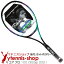 ֥ͥå(Yonex) 2021ǯǥ V ץ 100 (300g) ꡼/ѡץ 16x19 03VP100YX (VCORE PRO 100) ֥ ץ ƥ˥饱åȡڤڡۡפ򸫤