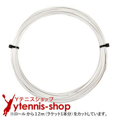 (ヨネックス）YONEX サイバーナチュラルシャープ ラケットスポーツ 軟式テニスストリング CSG550SP-627 ソニ