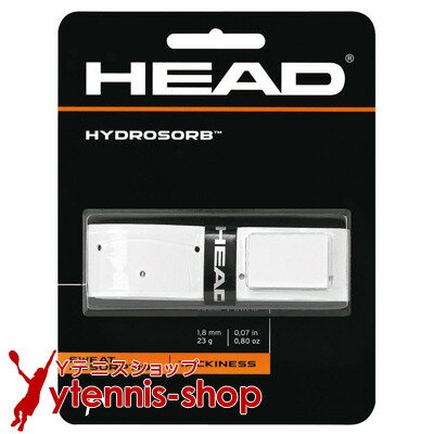 ヘッド(HEAD) ハイドロゾーブ(HydroSorb) ホワイト リプレイスメントグリップテープ [M便 1/4]【あす楽】