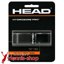 ヘッド(HEAD) ハイドロゾーブ プロ(HydroSorb Pro) ブラック リプレイスメントグリップテープ [M便 1/4]【あす楽】