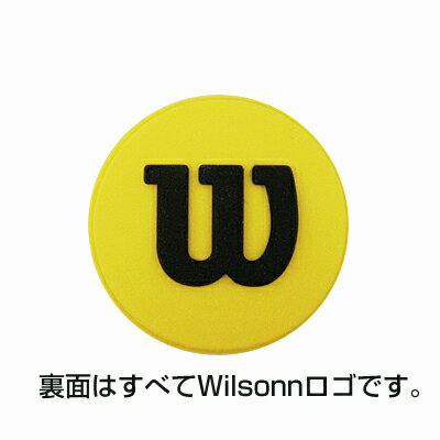 ウイルソン(Wilson) ミニオンズ ダンプ...の紹介画像2