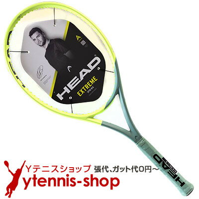 ヘッド HEAD Head エクストリームMP 2022年モデル 300g 16x19 テニス ...