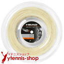 ヘッド(HEAD) ベロシティ マルチ(VELOCITY MLT) ナチュラルカラー 200mロール【あす楽】