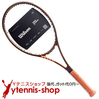 ウイルソン(Wilson) 2023年モデル プロスタッフ 97 V14.0 (315g) WR125711 テニスラケット【あす楽】 1