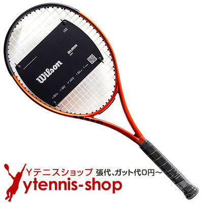 ウイルソン(Wilson) 2022年 バーン100 V5.0 16x19 (BU