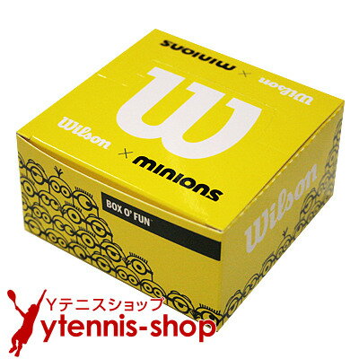ウイルソン(Wilson) ロゴ ミニオンズ 3.0(Minions 3.0) ダンプナー アソート50個セット WR8417901001 振動止め/ダンプナー