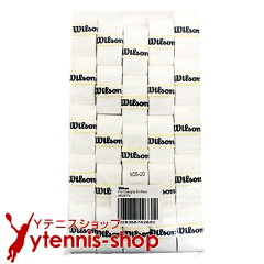 https://thumbnail.image.rakuten.co.jp/@0_mall/ytennis-shop/cabinet/c2000/stocks_1668_1.jpg