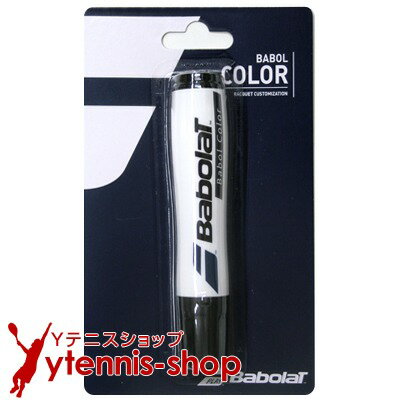 バボラ Babolat バボルカラー Babol Color ステンシルマーカー ブラックインク [M便 1/6]【あす楽】