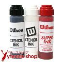 【ポイント2倍】ウイルソン(WILSON)ラケット ステンシルインク Racquet Stencil Ink【あす楽】