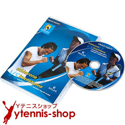  ܡVSͥĥ 2011ǯ ȥꥢ󥪡ץ 4 DVD [M 9/10]ڤڡ