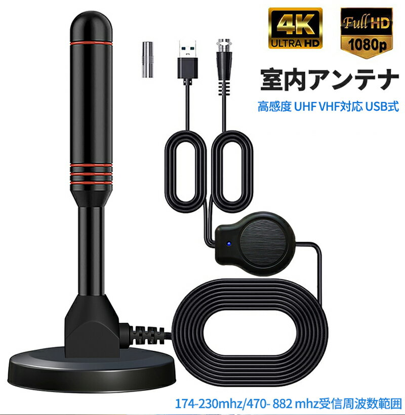 ALINCO アルインコEDH-46DJ-X100用　乾電池ケース