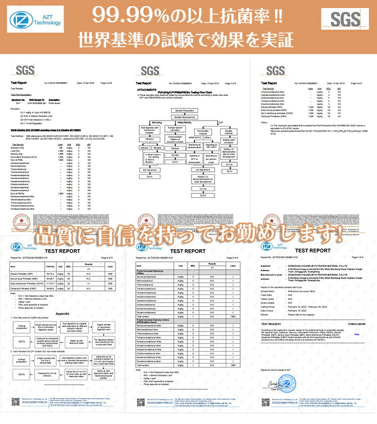 【合計4個入り】FZ-AG01K2Ag+イオンカートリッジFZ-AG01K1シャープ加湿空気清浄機/加湿器交換用agイオンカートリッジfz-ago1k1互換品SHARP互換抗菌率99.9%