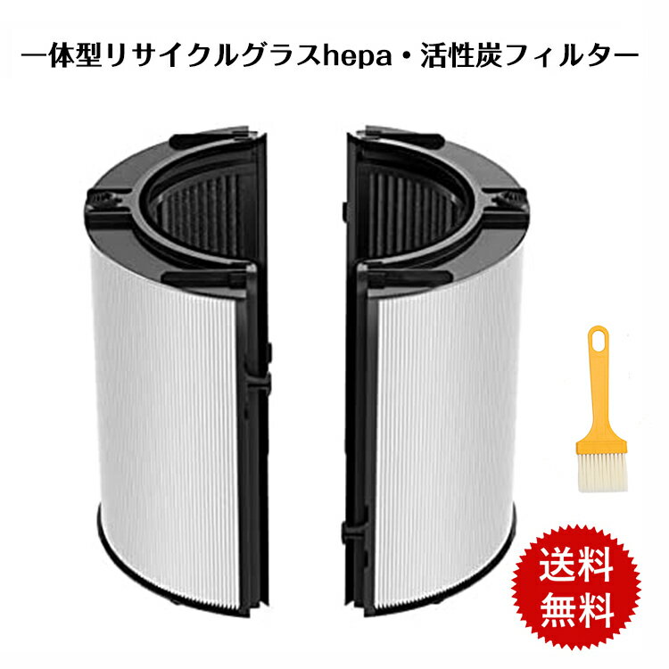 FZ-AG01K2 シャープ SHARP Ag+イオンカートリッジ(2個入) プラズマクラスター 加湿器・加湿空気清浄機用オプション 銀イオンカートリッジ 純正品 FZAG01K2【返品・交換不可】