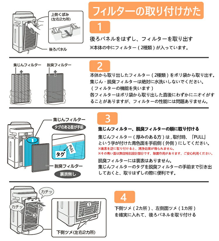 材質