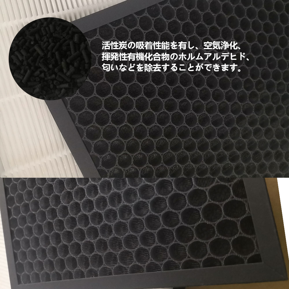 【合計4個入り】FZ-AG01K2Ag+イオンカートリッジFZ-AG01K1シャープ加湿空気清浄機/加湿器交換用agイオンカートリッジfz-ago1k1互換品SHARP互換抗菌率99.9%