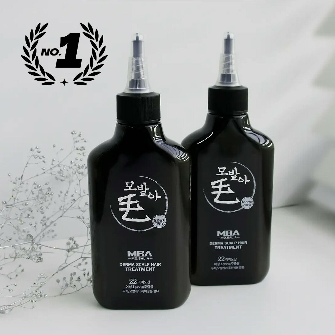 韓国No.1MOBALA モバラ 漢方 トリートメント