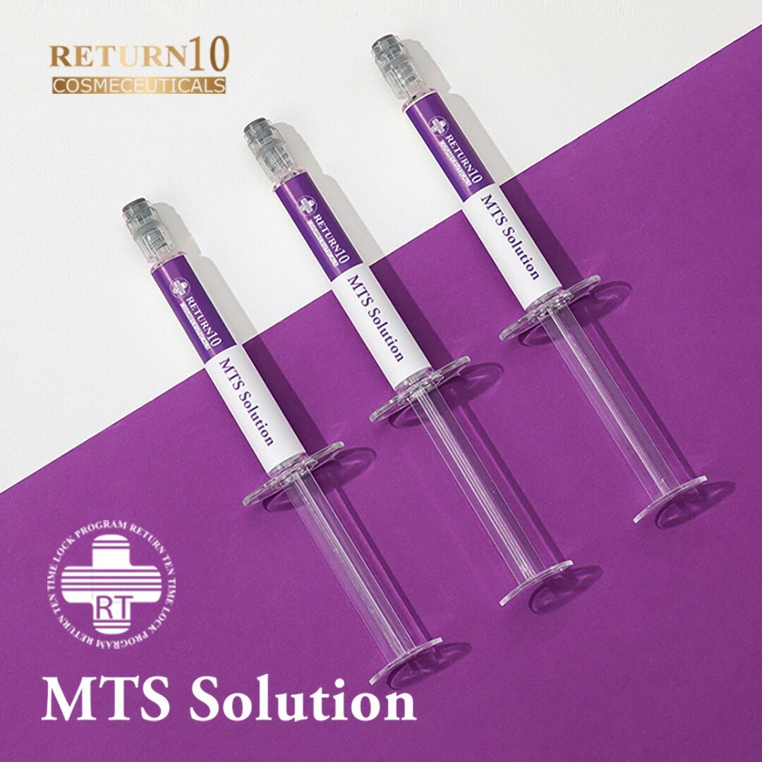 【在庫限りで販売終了】RETURN10 MTS SOLUTION マイクロニードル クリーム 韓国 ヒアルロン酸 口元 針 毛穴 シミ メンズ 目元 クマ 針ク...