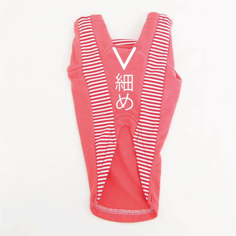 胸幅細めに変更
