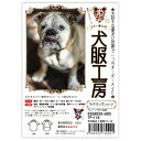 商品画像1