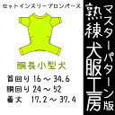 商品画像2