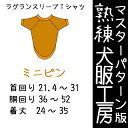 商品画像3