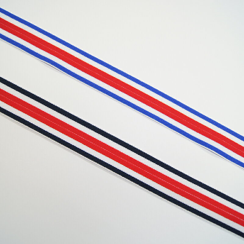 【全2種類】太め二つ折りパイピングニットテープ　カット販売