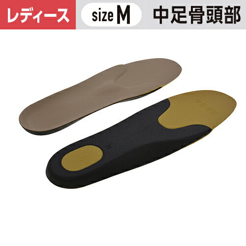 󥽡ץ ǥ ­Ƭк M(2323.5cm) 1ġ  ǥ ؤĤ #¼  ߤ 󥽡 ΩŻ ѥ...