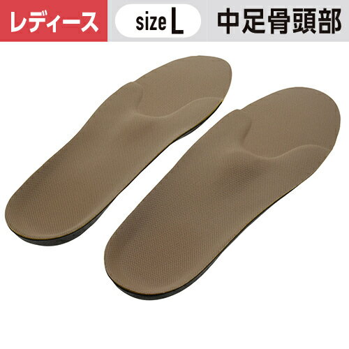 󥽡ץ ǥ ­Ƭк L(2425cm) 1ġ  ǥ ؤĤ #¼  ߤ 󥽡 ΩŻ ѥץ...