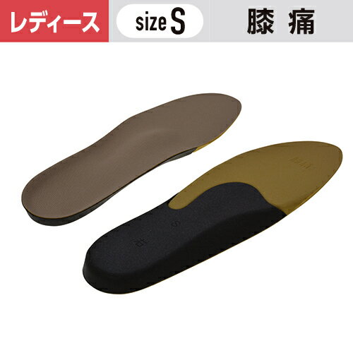 󥽡ץ ǥ ɨк S(2222.5cm) 1ġ  ǥ ɨˤ #¼  ߤ 󥽡 ΩŻ ѥץ ...