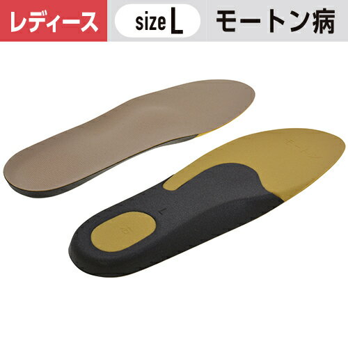 󥽡ץ ǥ ⡼ȥк L(2425cm) 1ġ  ǥ ؤĤ #¼  ߤ 󥽡 ΩŻ ѥץ...