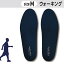 MUR インソールプロ スポーツ ウォーキング Mサイズ(25～26cm) 男女兼用 inSoLePRO SPORTS for WALKING #村井 中敷き インソール 衝撃吸収 歩行 ウォーク 中敷き 散歩 歩く 有酸素運動