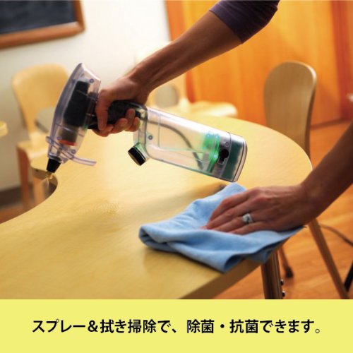 【取寄】ディフェンドウォーター 【100回分】加湿器用の天然エコ除菌液　加湿器のタンク内に液剤を注入するだけでカビ菌の発生を抑制！バイ菌を除菌！