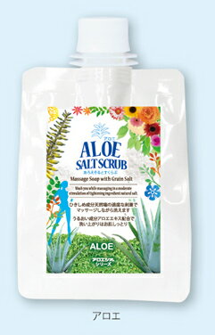 Rakuten - つぶ塩ボディーソープ アロエシオ アロエ ボディスクラブ 455g (1パック) リーブル フタバ化学お肌