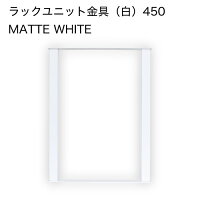 Ironnaインテリア金具