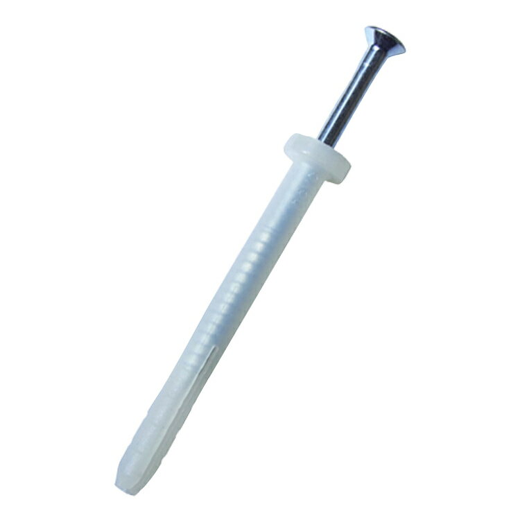 サンコーオールプラグ SPS550-P20 ［20本］ #八幡ねじ YAHATA DIY 通販