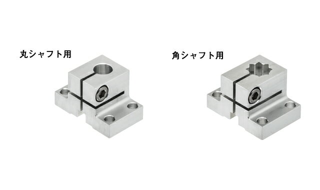 IW 取付ベースS (丸シャフト用) FSFMBS0