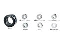 IW セットカラー ノーマル 黒染め SC0357C スタンダードセットカラー IWATA(4)