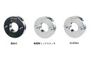 IW セットカラー ノーマル 黒染め SC0590C スタンダードセットカラー IWATA(4)