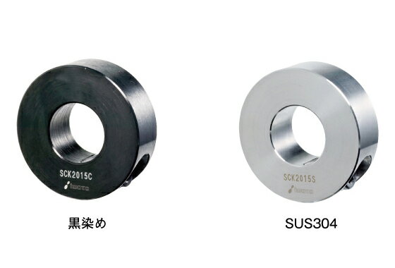 IW クサビカラー ノーマル 黒染め SCK1515C クサビカラー IWATA