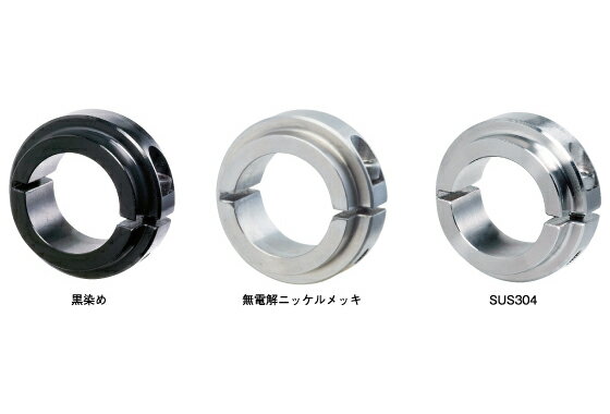 IW スリットカラー Br用ロング 無電解ニッケルメッキ ッケルメッキ SCS1512MLB3 スタンダードスリット..